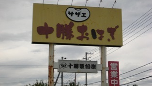 画像 045.jpg