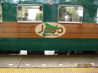 画像 104.jpg