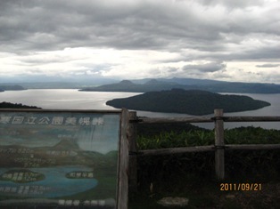 画像 385.jpg