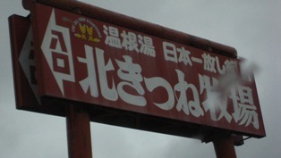 画像 459.jpg