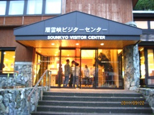 画像 462.jpg