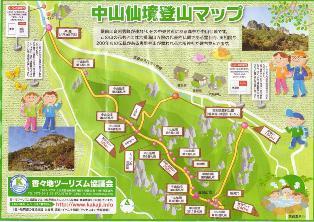 img_1819283_65728088_16.jpg